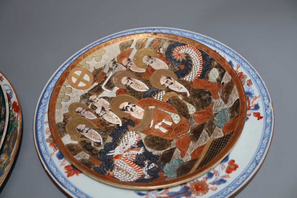 Six various Chinese porcelain dishes and a similar bowl, largest diameter 25cm